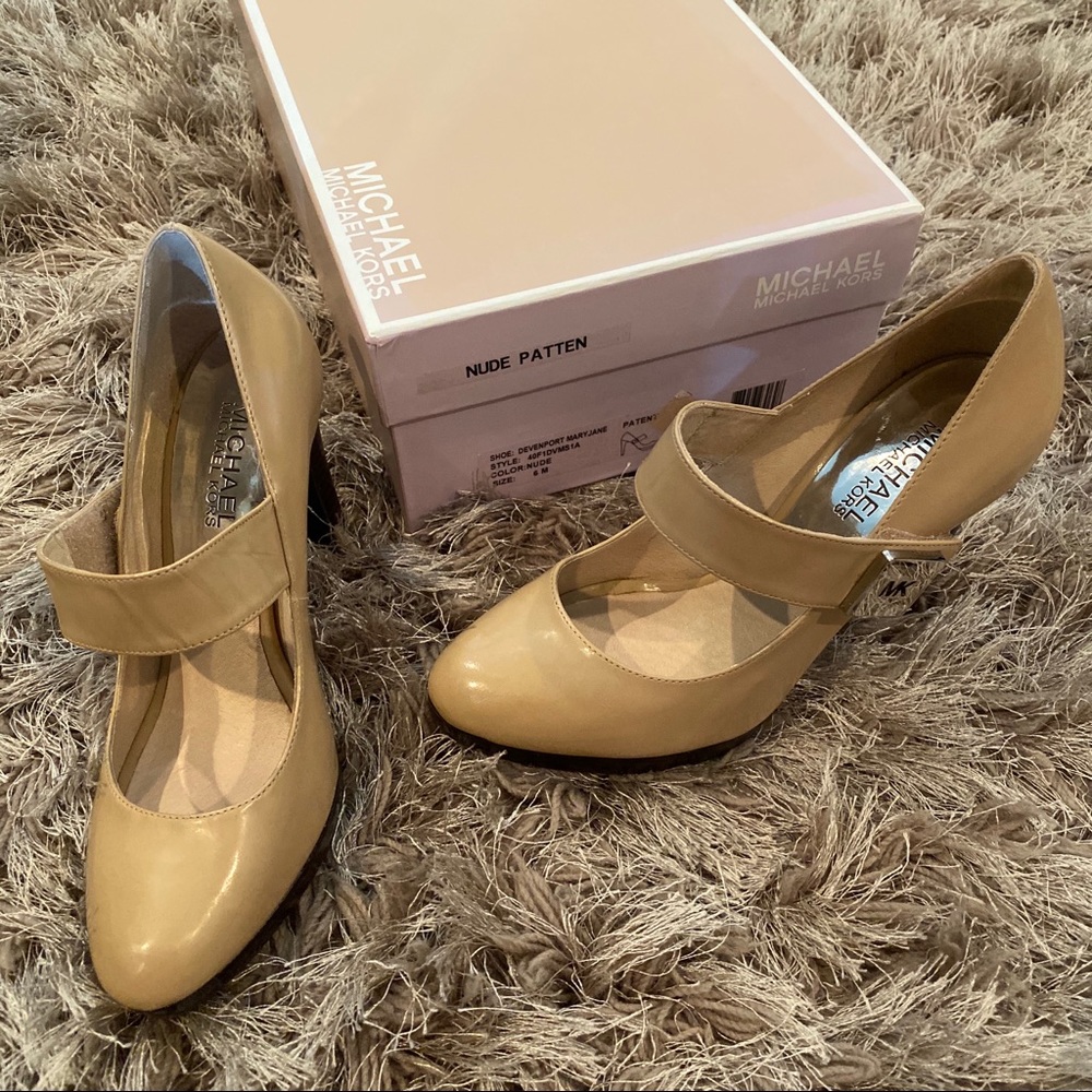 Michael Kors Nude Devenport Mary Jane Pumps - Picture 8 of 8